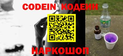 скорость Кумертау