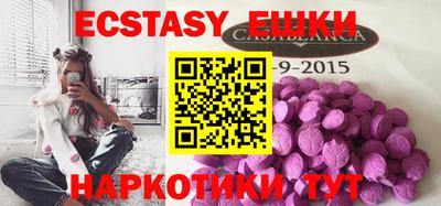 тгк Кулебаки