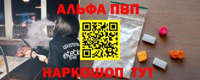 тгк Кулебаки