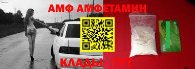 тгк Кулебаки