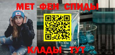 тгк Кулебаки