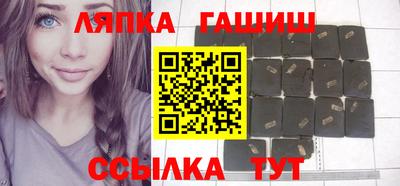 тгк Кулебаки