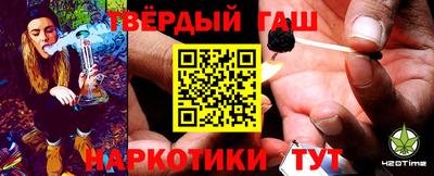 тгк Кулебаки