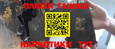 скорость Кумертау
