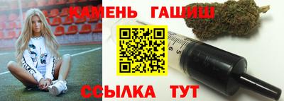 скорость Кумертау