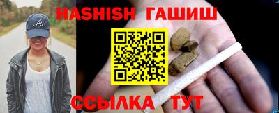 тгк Кулебаки