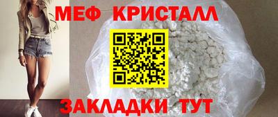 тгк Кулебаки
