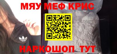 тгк Кулебаки