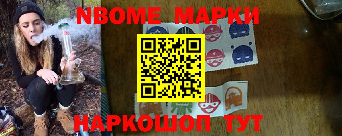 Лсд 25 экстази ecstasy  ЛСД экстази ecstasy  Вход с VPN  Узловая 