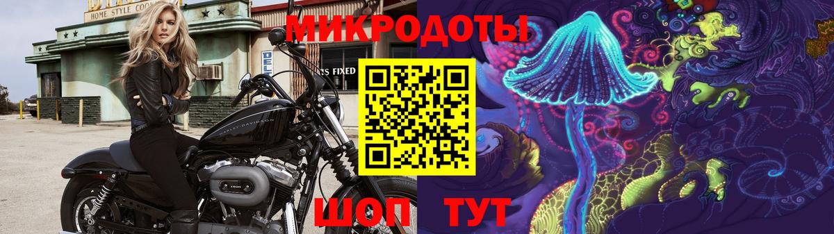 Канабис  ЭКСТАЗИ  Узловая  МЕФ   ГАШИШ  Вход с VPN  MDMA  COCAIN  МЕТАМФЕТАМИН 